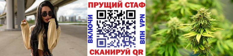 Какие есть наркотики Богучар Кокаин  MDMA  A-PVP  Канабис  NBOMe  Гашиш  Меф  АМФЕТАМИН 