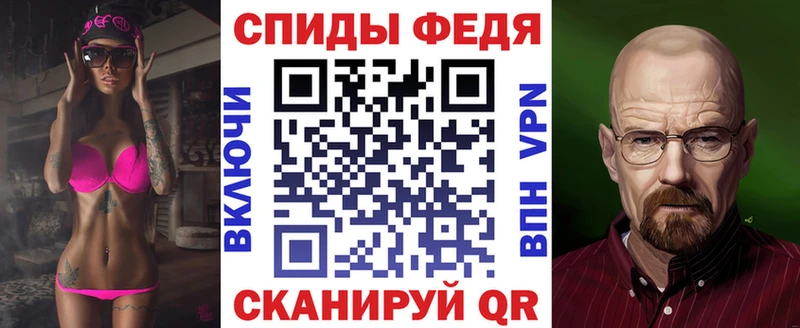 АМФЕТАМИН Розовый Богучар