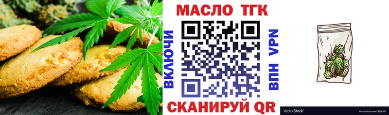 Cannafood конопля  где купить наркоту  Богучар 