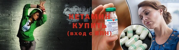 герыч Наволоки