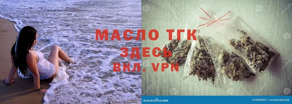 герыч Наволоки