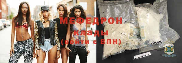 PSILOCYBIN Навашино