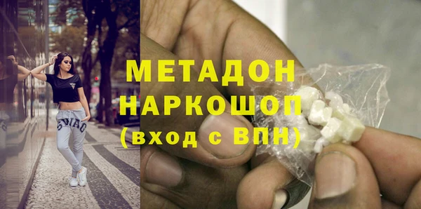 ПСИЛОЦИБИНОВЫЕ ГРИБЫ Надым