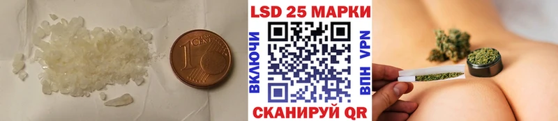 LSD-25 экстази ecstasy  где найти наркотики  Богучар 