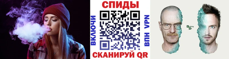 Первитин пудра  Богучар 