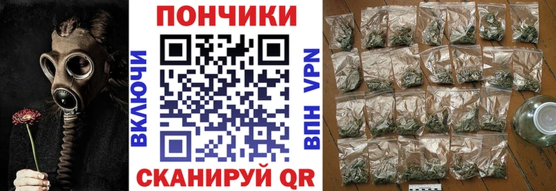 МАРИХУАНА Bruce Banner Богучар